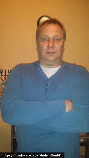 AndersDom67 (PLZ: 30457)