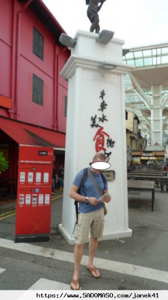 janek41 (PLZ: 99310)